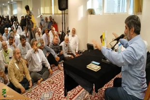 شرک و ضایع کردن حق‌الناس از مصادیق ظلم است 11