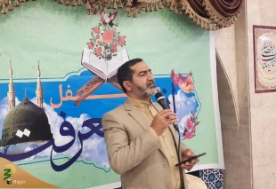 برگزاری محافل انس و معرفت درشهر پیامبر ادامه دارد 7