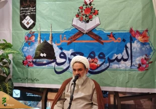 برگزاری محافل انس و معرفت درشهر پیامبر ادامه دارد 3