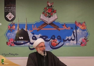 برگزاری محافل انس و معرفت درشهر پیامبر ادامه دارد 5