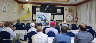 از چشم دوربین - 11

محفل معرفت + گزارش تصویری 7