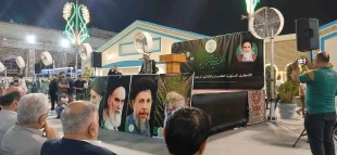 برگزاری مراسم سالگرد رحلت امام خمینی در کربلای معلی