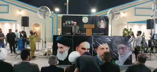 برگزاری مراسم سالگرد رحلت امام خمینی در کربلای معلی