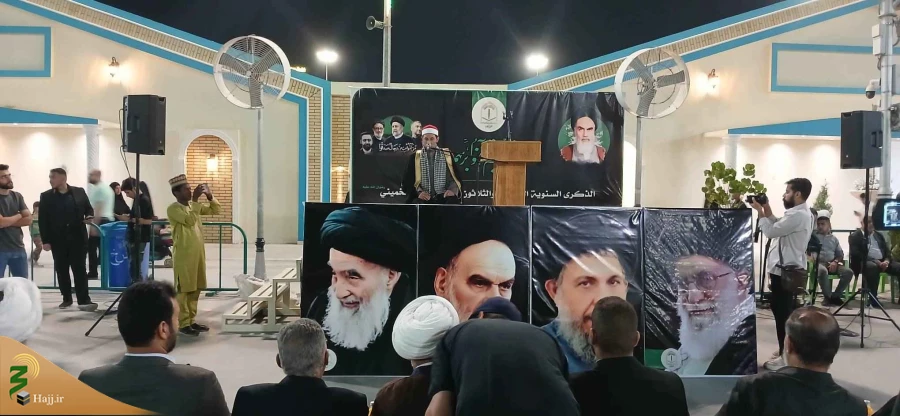 برگزاری مراسم سالگرد رحلت امام خمینی در کربلای معلی