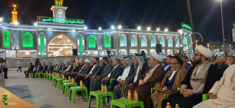 برگزاری مراسم سالگرد رحلت امام خمینی در کربلای معلی