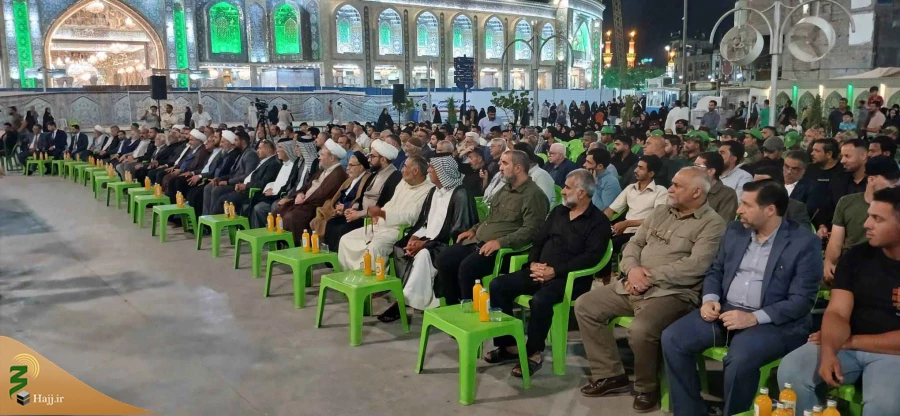 برگزاری مراسم سالگرد رحلت امام خمینی در کربلای معلی