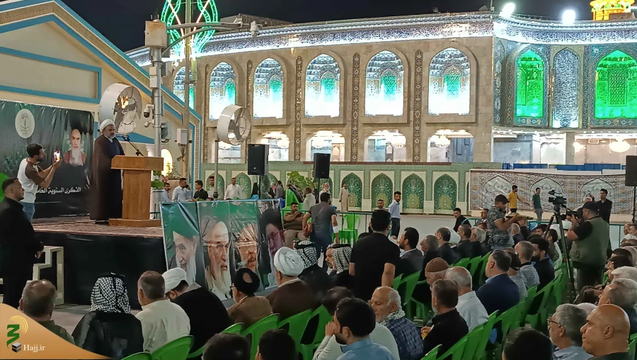 برگزاری مراسم سالگرد رحلت امام خمینی در کربلای معلی
