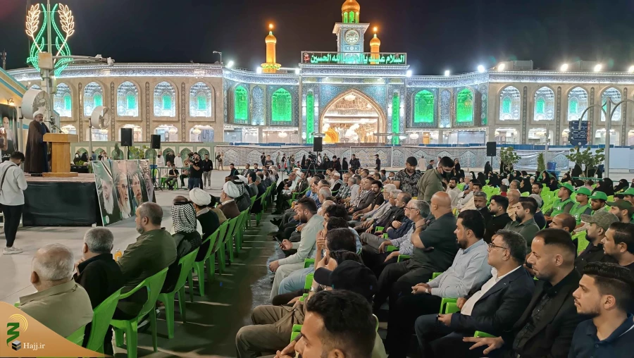 برگزاری مراسم سالگرد رحلت امام خمینی در کربلای معلی