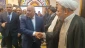 بزرگداشت سالروز رحلت امام خمینی از طرف کنسولگری کربلا