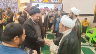بزرگداشت سالروز رحلت امام خمینی از طرف کنسولگری کربلا