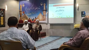 دیدار اساتید دانشگاه صنعتی امیرکبیر با مسؤل دفتر بعثه مقام معظم رهبری در عرابق