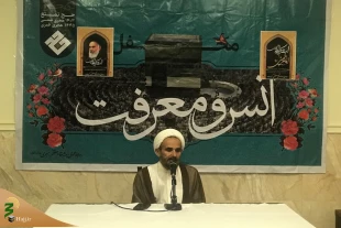 تبیین ابعاد شخصیتی امام خمینی(ره) در محافل انس و معرفت مکه + عکس 2