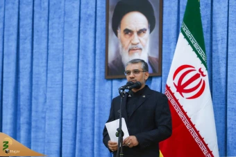 مراسم سی و پنجمین سالگرد ارتحال امام خمینی (ره) 4
