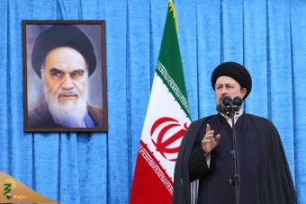 مراسم سی و پنجمین سالگرد ارتحال امام خمینی (ره) 10