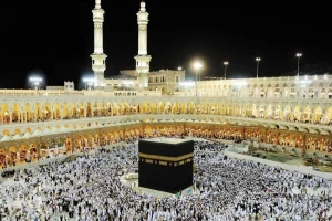 اعلام سهمیه حج کشورها