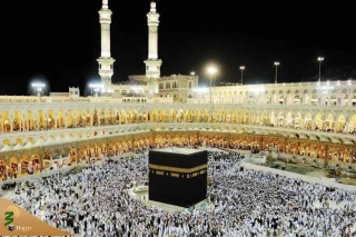 اعلام سهمیه حج کشورها