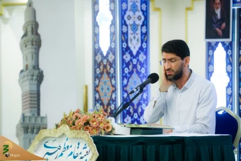 مراسم سالگرد ارتحال حضرت امام  (رحمه‌الله) در مدینه  5