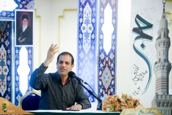 مراسم سالگرد ارتحال حضرت امام  (رحمه‌الله) در مدینه  8