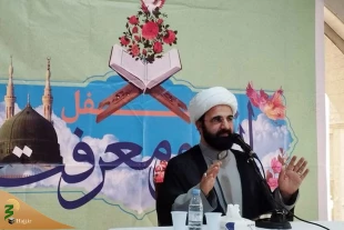 Demise Anniversary Ceremony of Imam Khomeini (RA) Held in Medina, Hojjat Al-Islam Spoke 2
