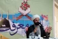 Demise Anniversary Ceremony of Imam Khomeini (RA) Held in Medina, Hojjat Al-Islam Spoke 2