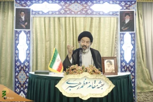 Demise Anniversary Ceremony of Imam Khomeini (RA) Held in Medina, Hojjat Al-Islam Spoke 3