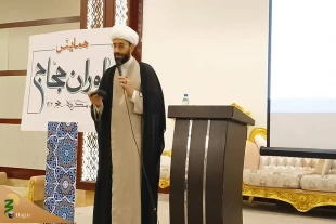 در همایش یاوران حجاج تاکید شد؛
خدمت به ضیوف الرحمان مقامی ابراهیمی است 7