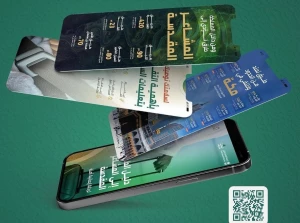 تسهیلات سازمان راهداری عربستان برای دسترسی بهتر به اماکن مقدس