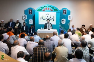 حجت‌الاسلام والمسلمین نواب:
یاوران حجاج واسطه فیض خداوند به ضیوف الرحمان هستند 2