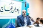 حجت‌الاسلام والمسلمین نواب:
یاوران حجاج واسطه فیض خداوند به ضیوف الرحمان هستند 5