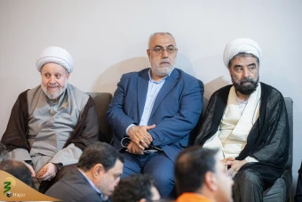همایش یاوران حجاج  3