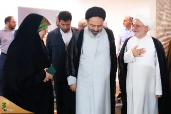 همایش یاوران حجاج  14