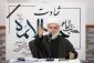 برپایی مراسم سالگرد شهادت امام جواد(ع) در مکه + فیلم 2