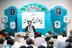 Hojjat Al-Islam Navvab: Pilgrims' Helpers Are Jihadi Servants of Guests of God
