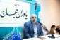 حجة الاسلام نواب؛ اعوان الحجاج هم خدام ضیوف الرحمن الجهادیون 2