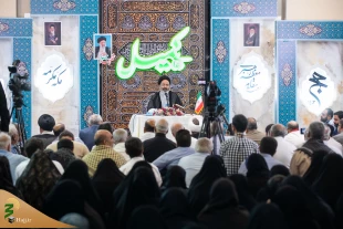 باحضور زائران ایرانی برگزار شد:

قرائت دعای روحبخش کمیل در مکه مکرمه 2