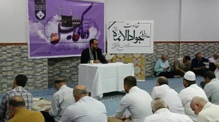 باحضور زائران ایرانی برگزار شد:

قرائت دعای روحبخش کمیل در مکه مکرمه 8