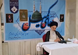 در دعای کمیل مدینه مطرح شد؛

سه ویژگی مورد انتظار امام جواد (ع) از ما چیست؟