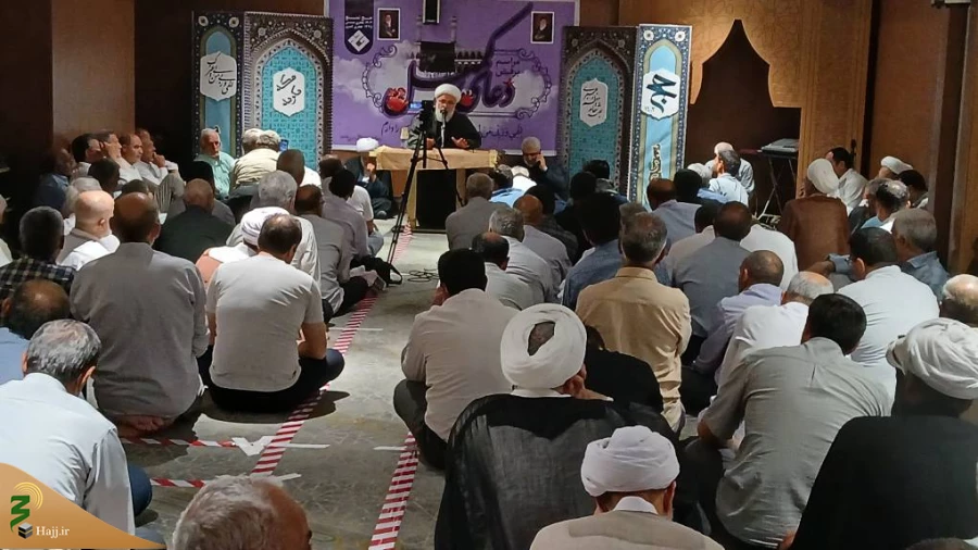 سرپرست حجاج ایرانی در مراسم دعای کمیل مکه تاکید کرد:

ضرورت دوستی انسان با دوستان خدا و دشمنی با دشمنان خدا 11