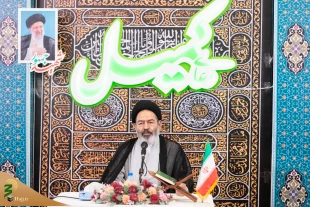 سرپرست حجاج ایرانی در مراسم دعای کمیل مکه تاکید کرد:

ضرورت دوستی انسان با دوستان خدا و دشمنی با دشمنان خدا 10