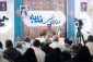 Hum of the third Nudba prayer in Mecca 5