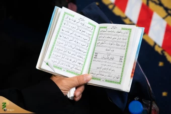 دعای کمیل زائران ایرانی در مکه مکرمه 11
