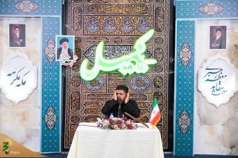 دعای کمیل زائران ایرانی در مکه مکرمه 7