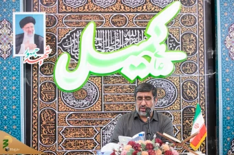 دعای کمیل زائران ایرانی در مکه مکرمه 24