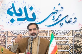 دعای ندبه زائران ایرانی در مکه مکرمه 12