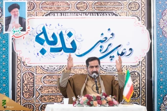 دعای ندبه زائران ایرانی در مکه مکرمه 15