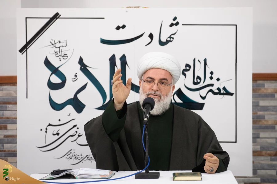 مراسم سوگواری شهادت حضرت امام جواد(ع) 2