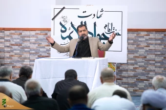 مراسم سوگواری شهادت حضرت امام جواد(ع) 6