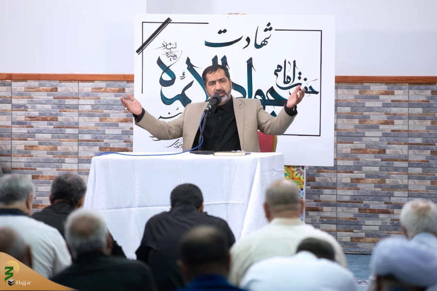 مراسم سوگواری شهادت حضرت امام جواد(ع) 6