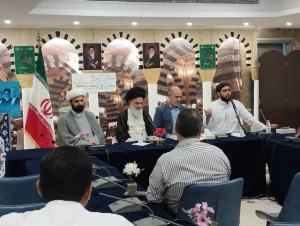 برگزاری جشن سالروز ازدواج حضرت علی و حضرت فاطمه در مدینه