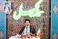 تاکید رئیس بعثة الحجاج الایرانیین فی مراسم دعاء کمیل فی المکه علی ضرورة ولاء الإنسان مع أولیاء الله و معاداته لأعداء الله 2